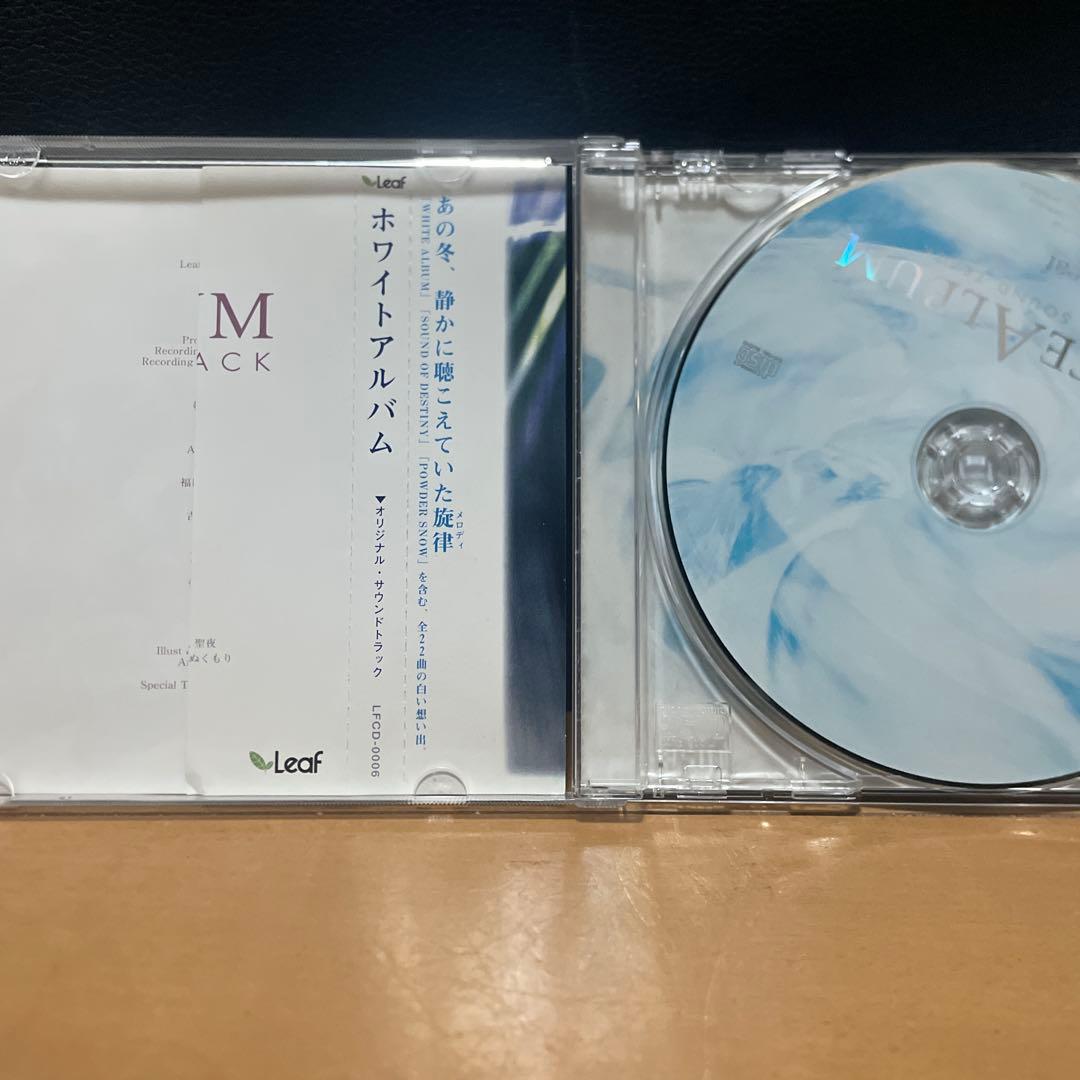 邦楽 WHITE ALBUM ORIGINAL SOUND TRACK