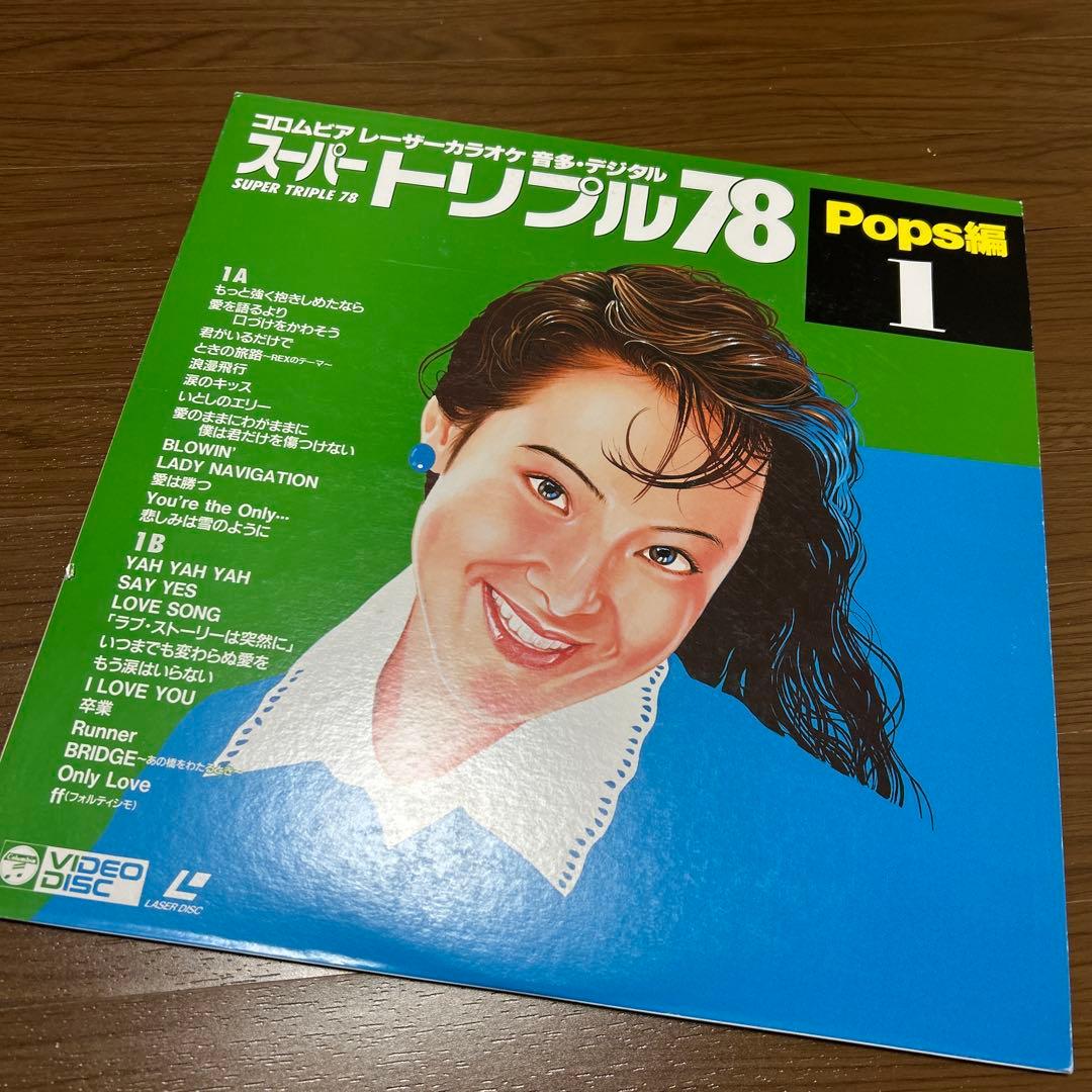 希少 コロムビア レコードケース＆レコード類