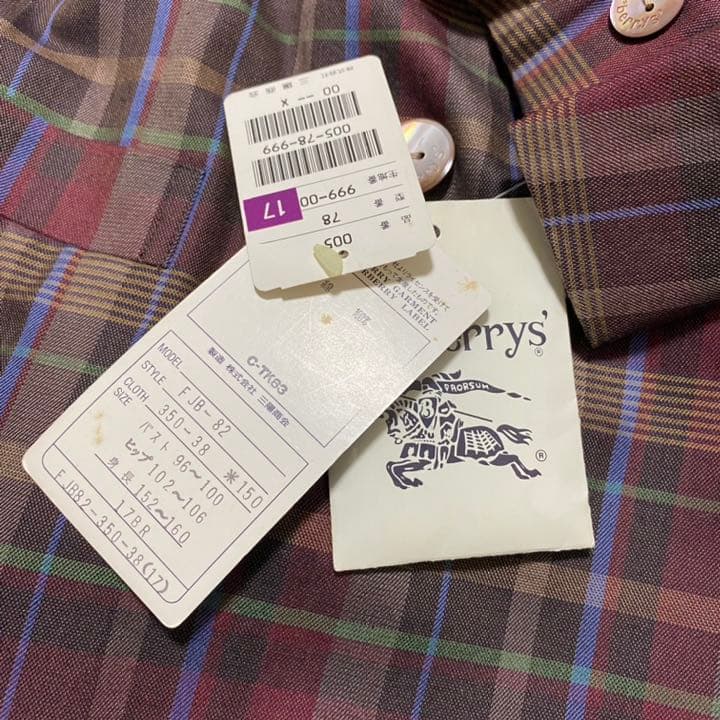 90s Burberry タータンチェックジャケット