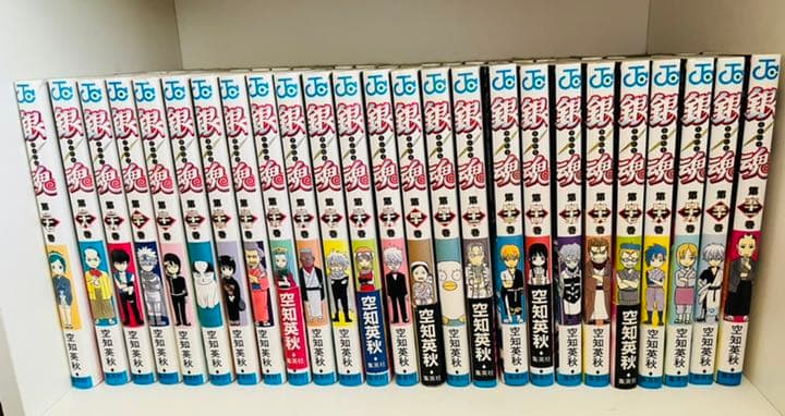 銀魂 1~57巻 / 3年Z組銀八先生5巻
