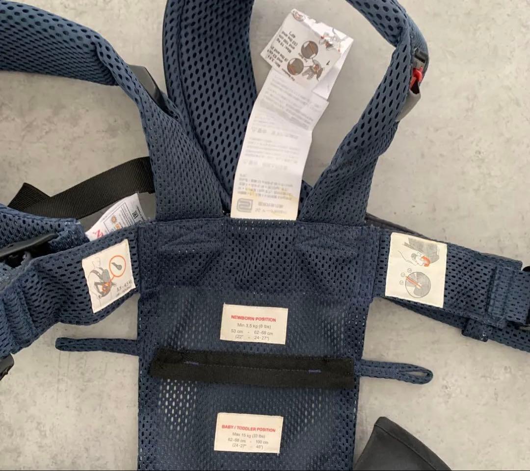 極美品✨人気ワンカイエアー　BabyBjörn 抱っこ紐 ネイビー メッシュ
