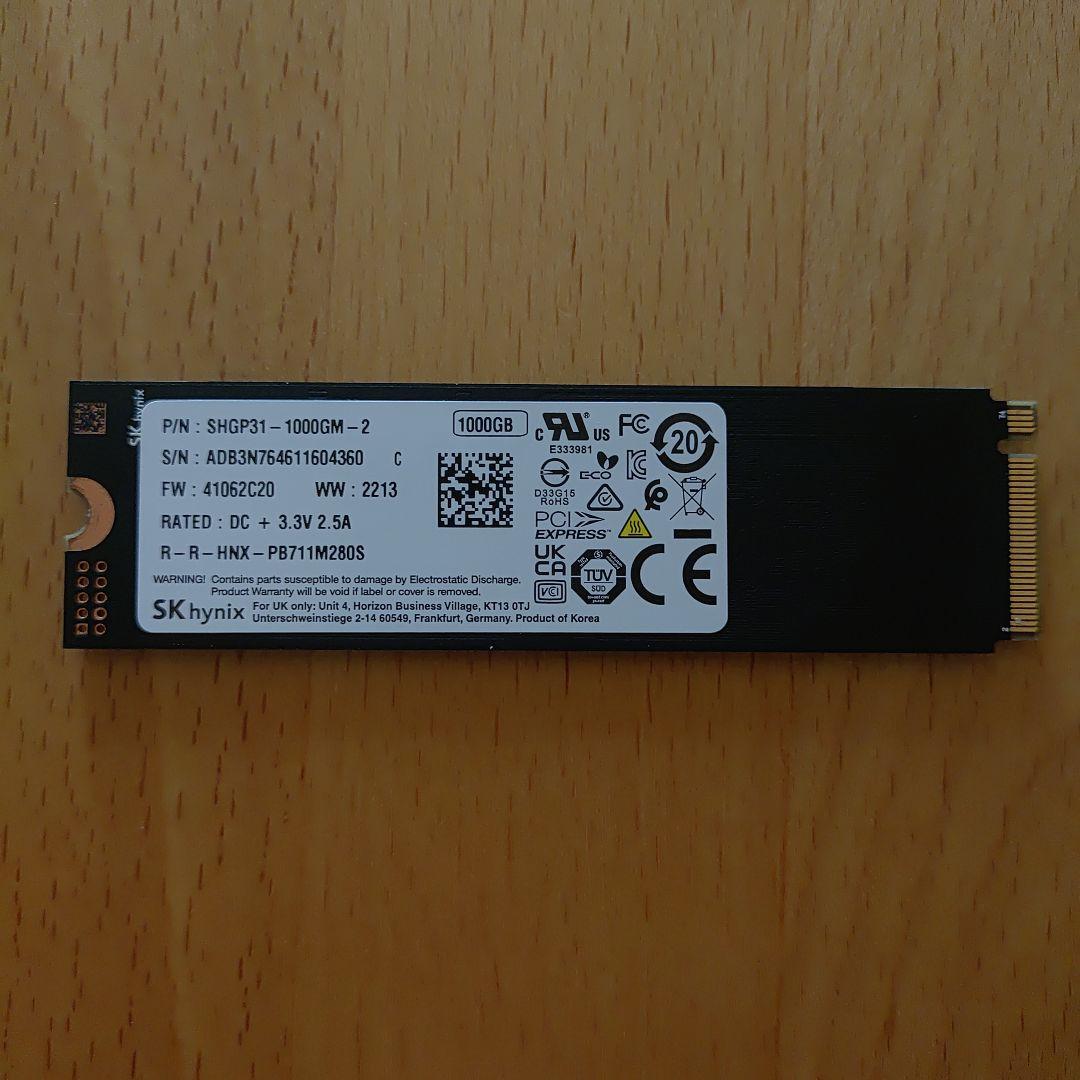 内蔵型SSD SK hynix GOLD P31 NVMe 1000GB