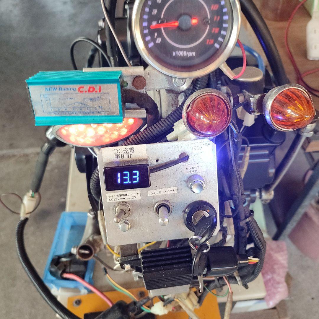 横型ホンダ系エンジン