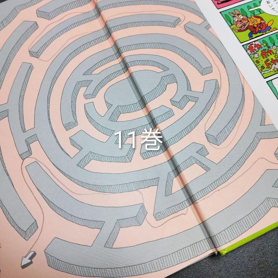 かいけつゾロリ 60冊【1〜60巻】まとめ売り