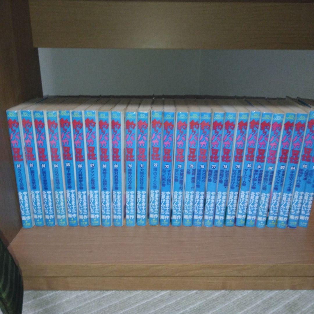 小学館　釣りバカ日誌1～86巻番外編1～11巻