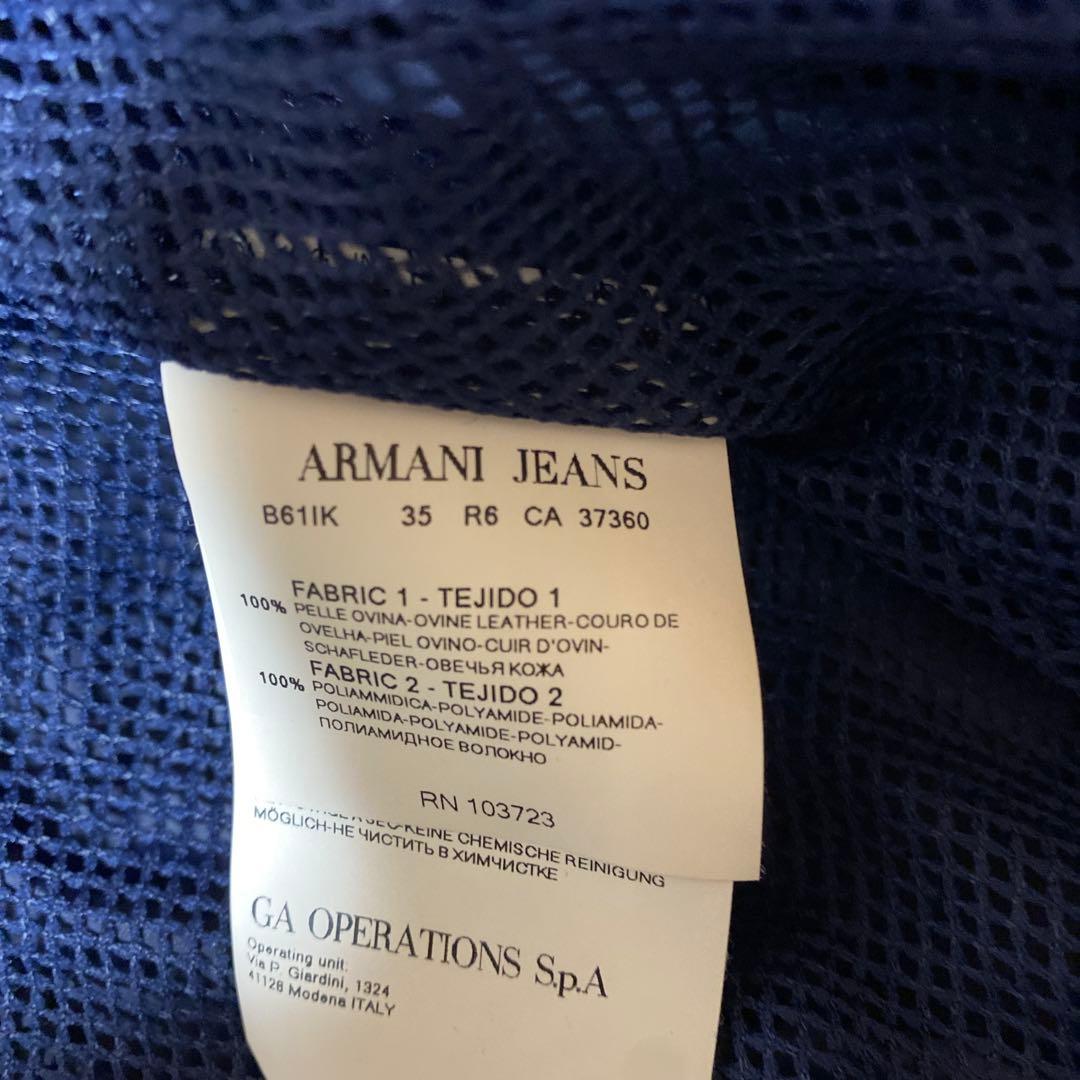 ARMANI JEANS パンチング加工シングルライダース風ジャンパー