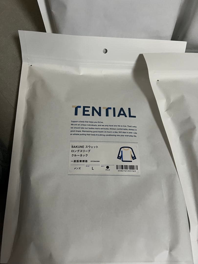 TENTIAL ウィメンズ　上下セットL ブラック