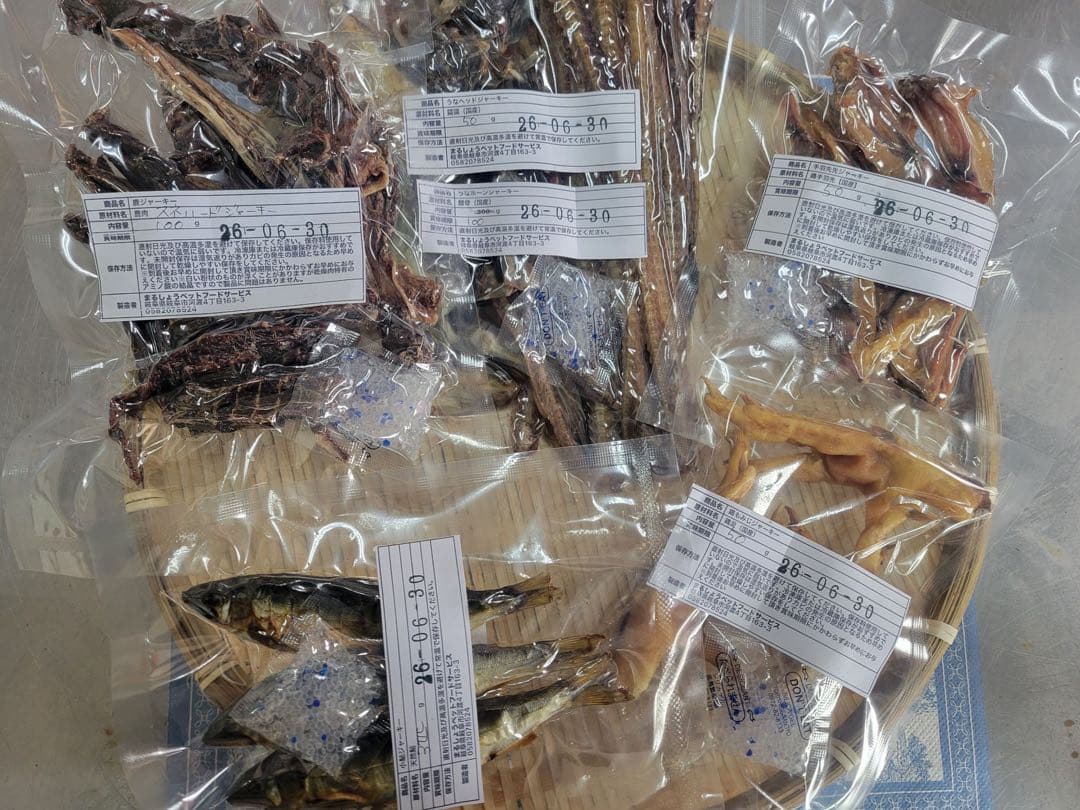 サンまるday【サンまるセット】本日限定　お得な山盛りセット　6種類の詰め合わせ