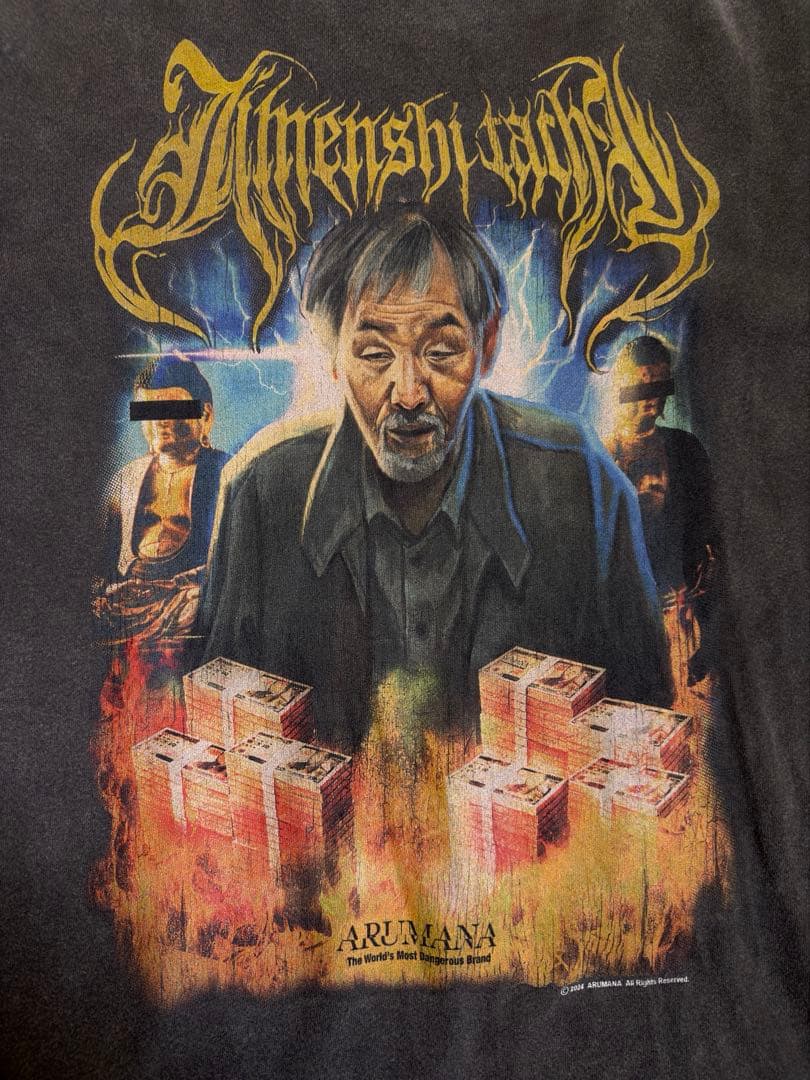 まごころ屋　Netflix地面師たち TシャツXLサイズ