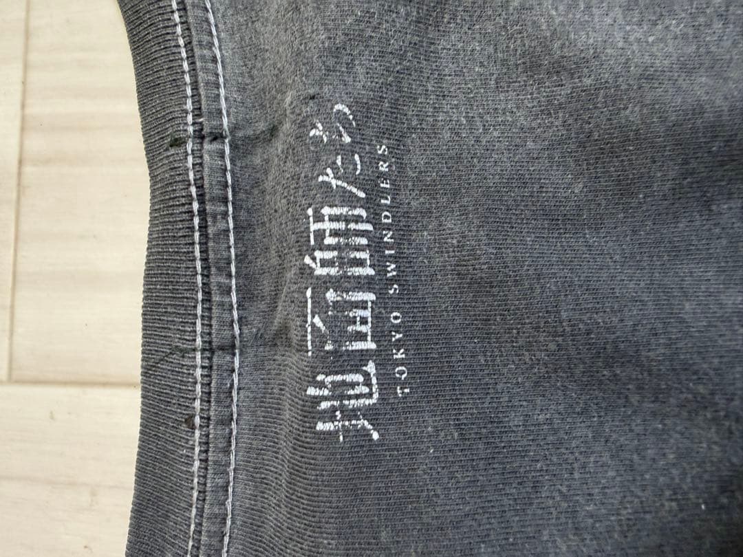 まごころ屋　Netflix地面師たち TシャツXLサイズ