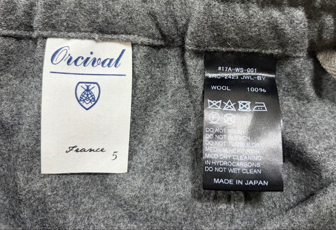 Orcival ウールパンツ フランス5 グレー