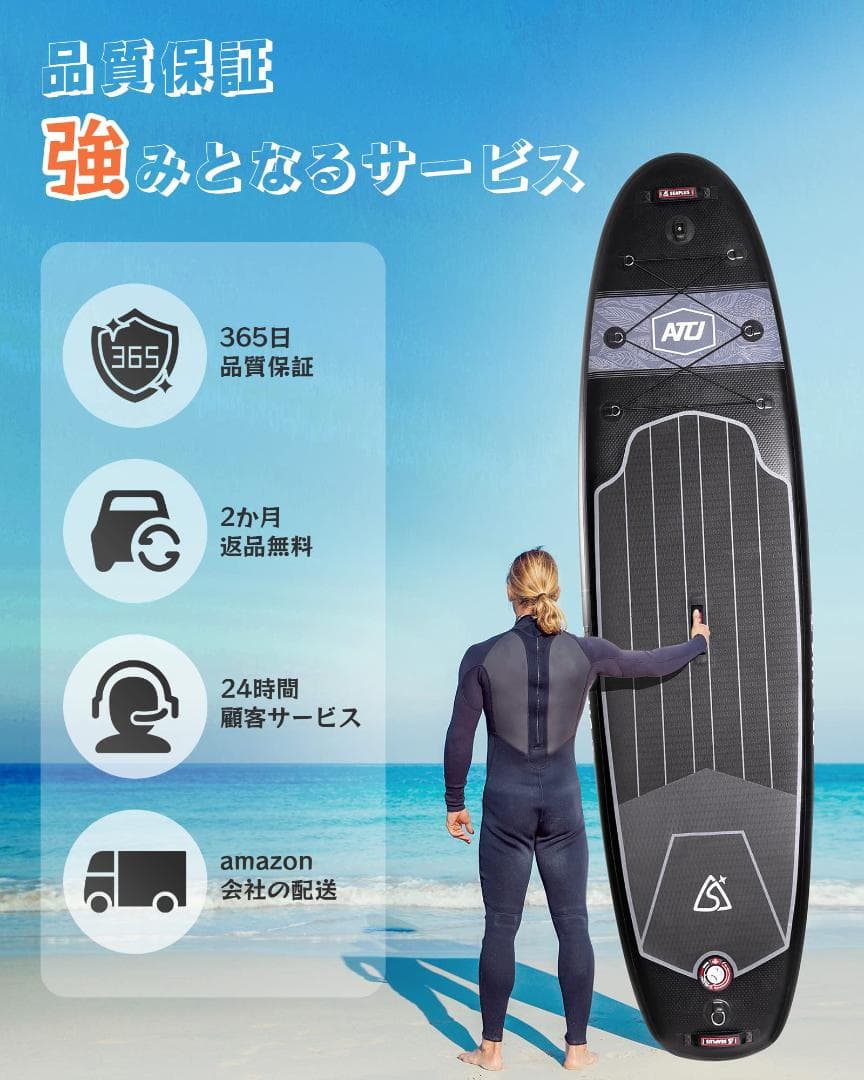 サーフボード 初心者OK カメラスタンド付き