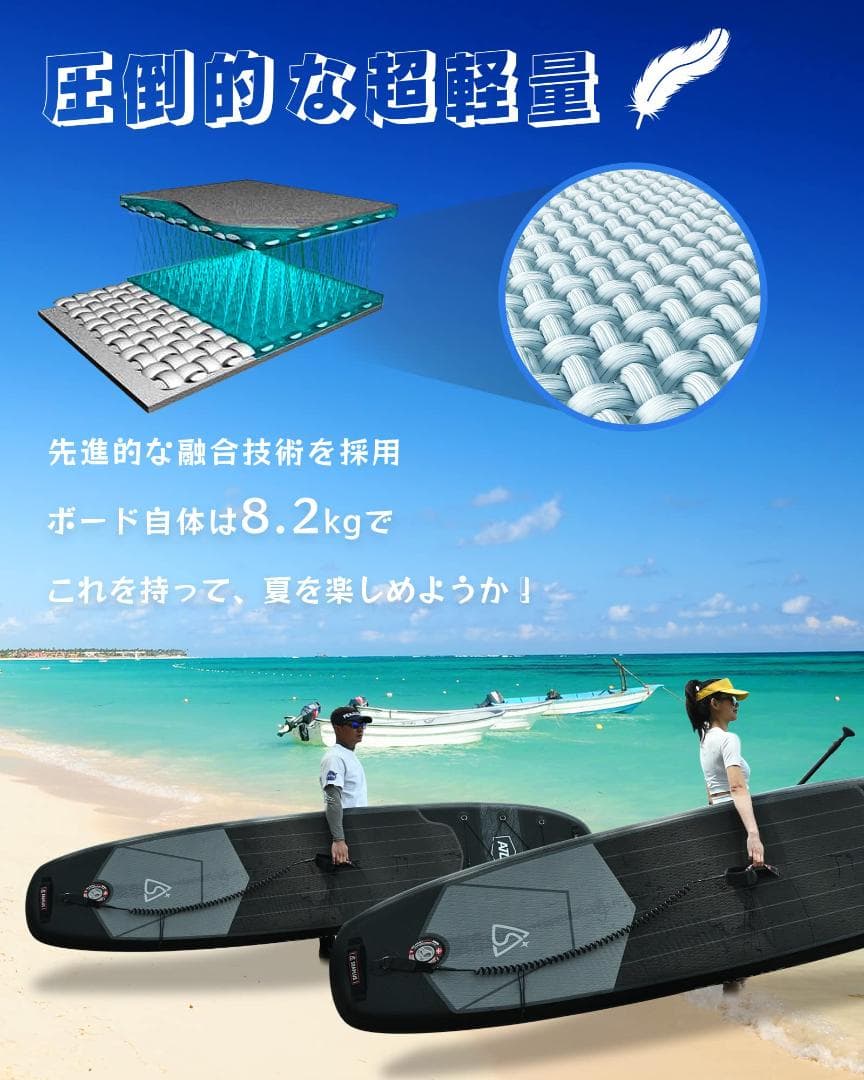 サーフボード 初心者OK カメラスタンド付き
