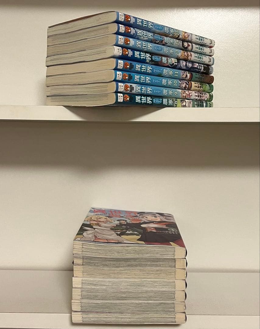 異世界のんびり農家 1〜15巻　全巻セット