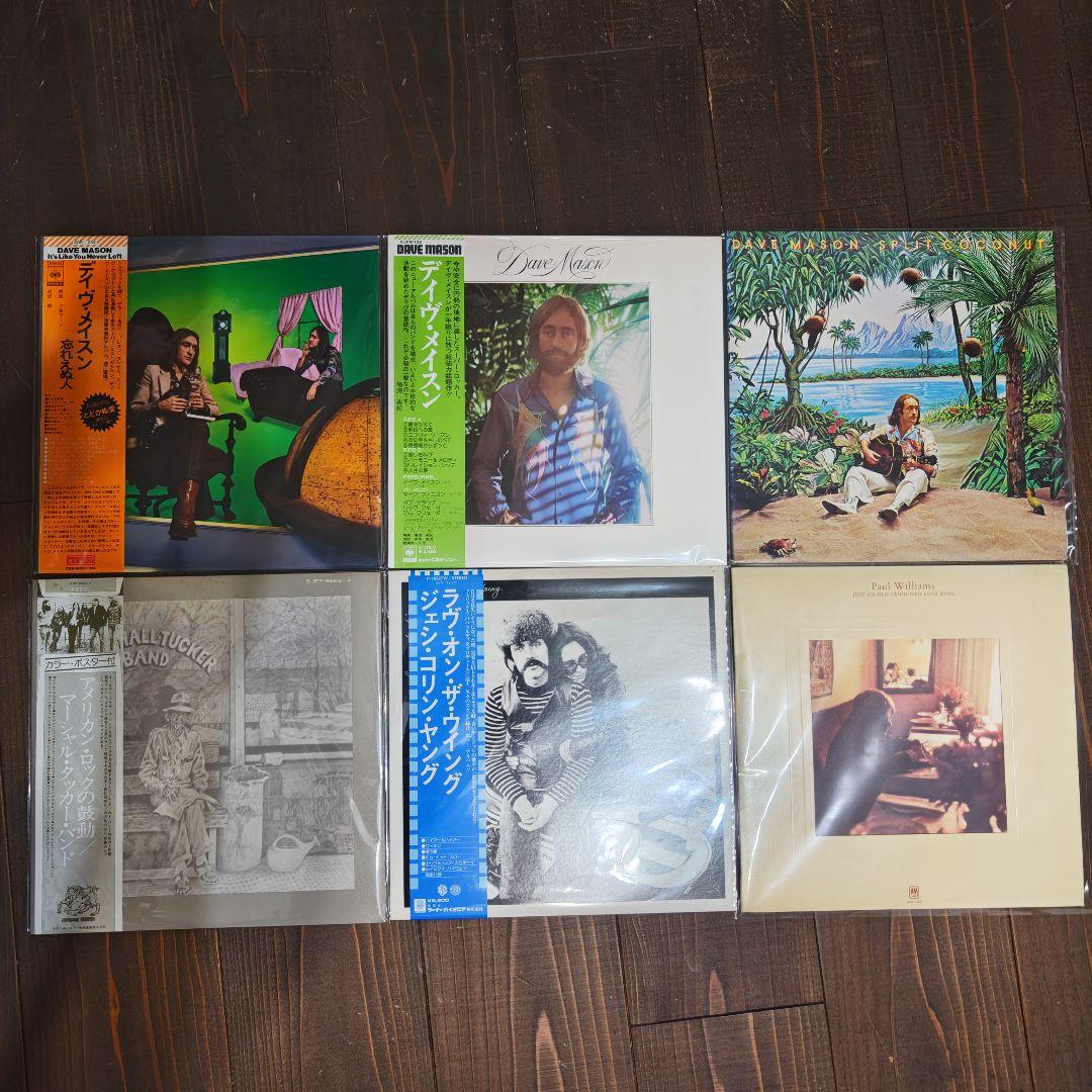 洋楽LP15枚 ほぼ帯付き JEFF BECK TRAFFIC EAGLES他