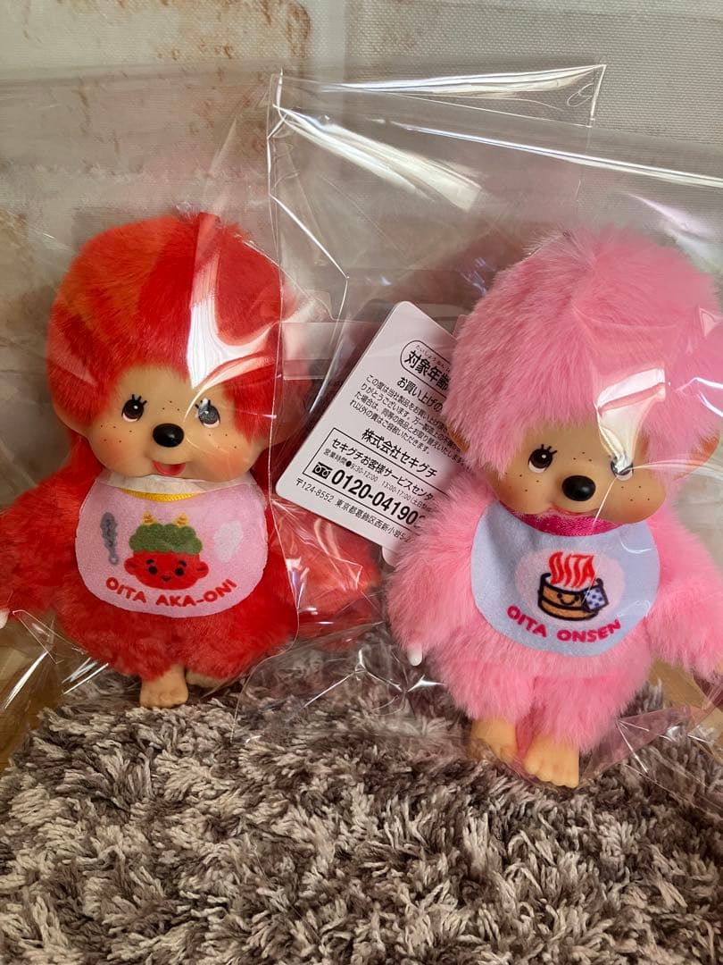 新品タグ付き☆未使用 モンチッチ 大分 赤鬼&温泉 キーチェーン 2種セット