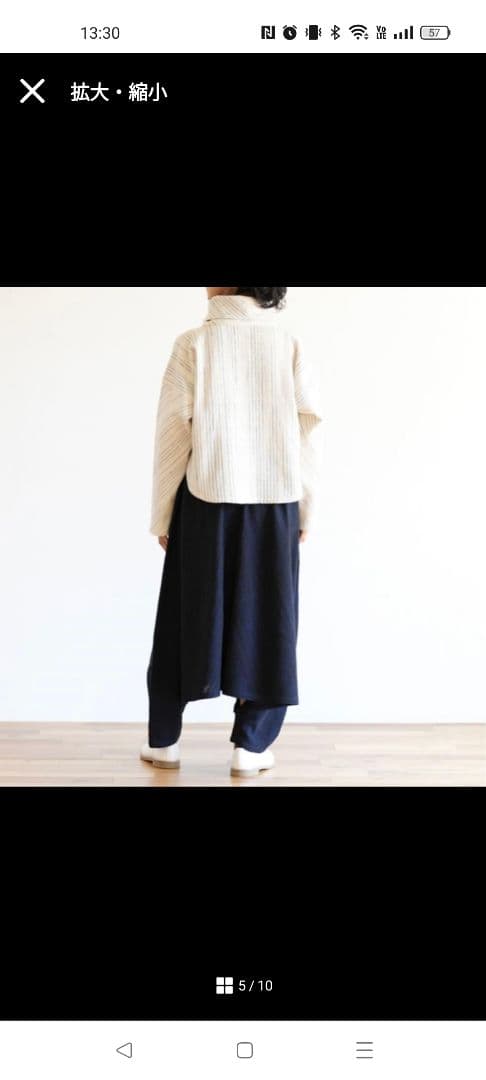〘sakiko9966〙うさと usaaato モモンガスカート