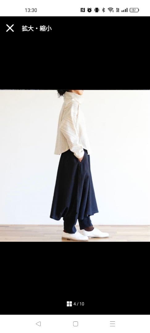 〘sakiko9966〙うさと usaaato モモンガスカート