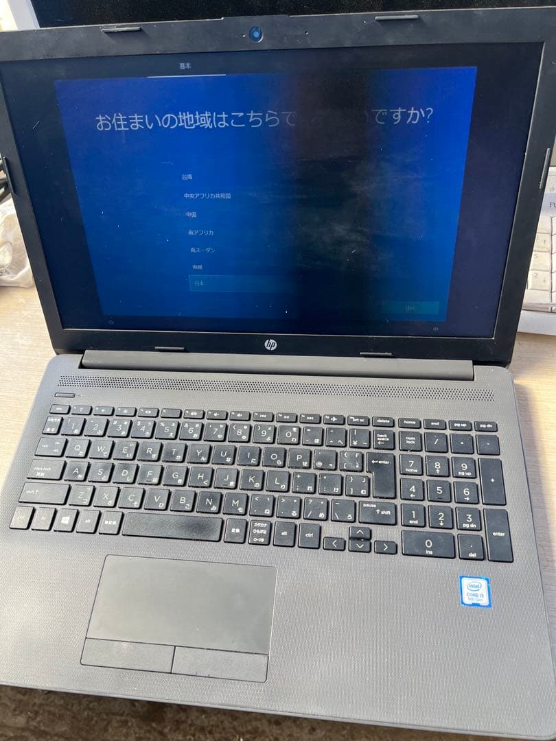 HP ノートPC Intel Core i3 ブラック