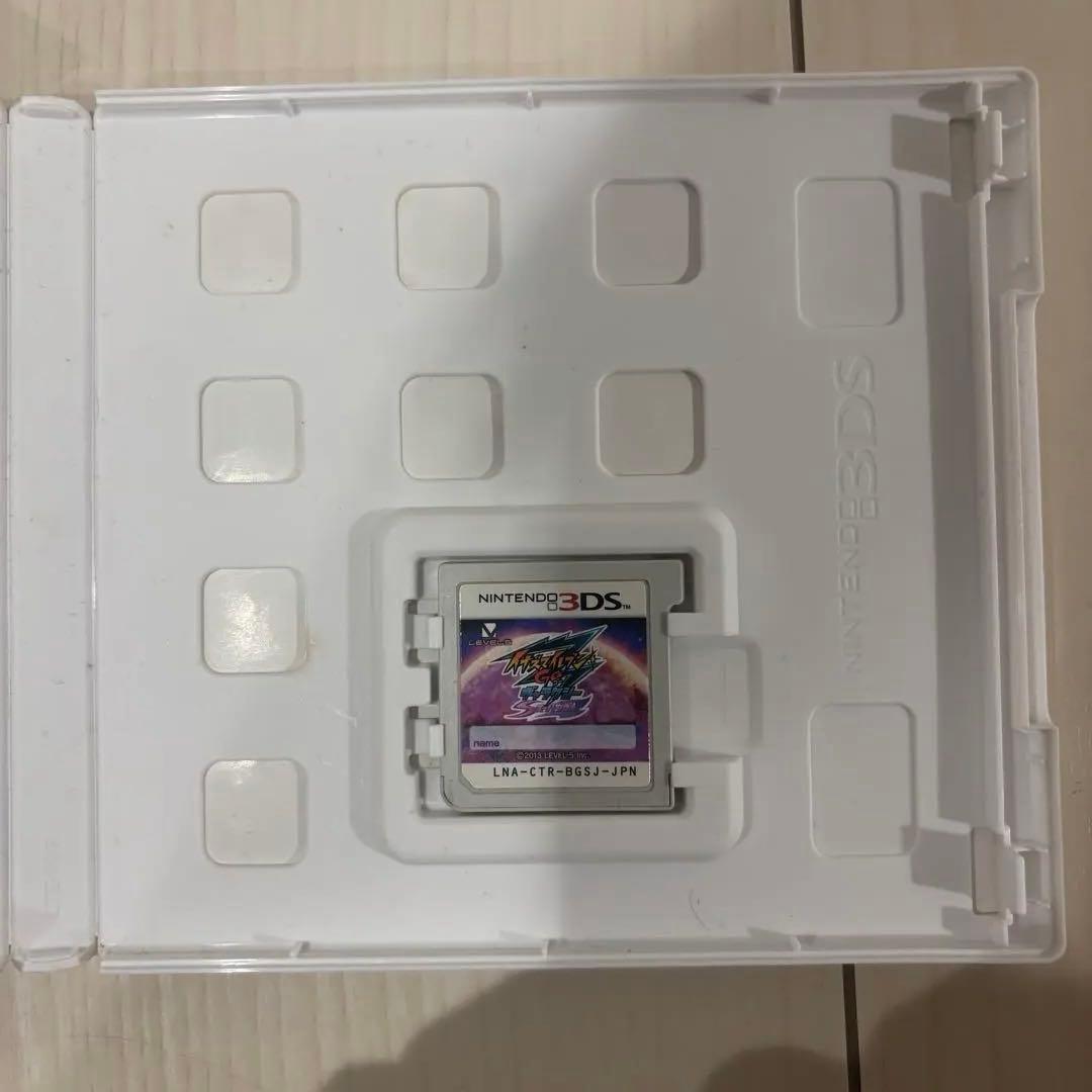 イナズマイレブン GO ギャラクシー スーパーノヴァ 3DS