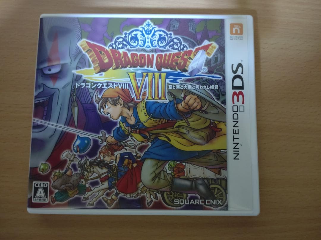 任天堂3DSソフト、ドラゴンクエスト他