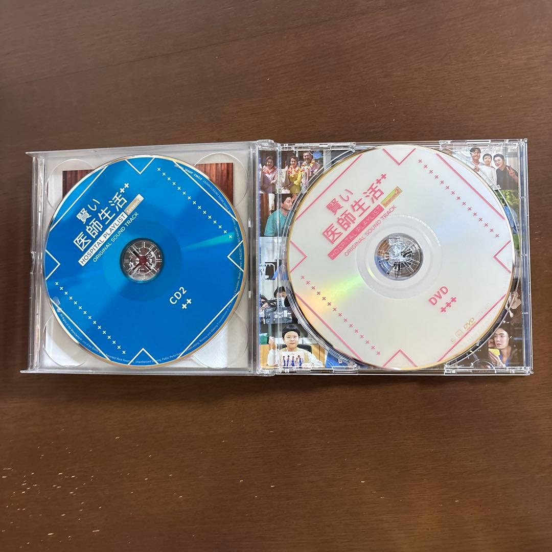 『賢い医師生活』シーズン2｜日本盤サウンドトラック 一度視聴のみ