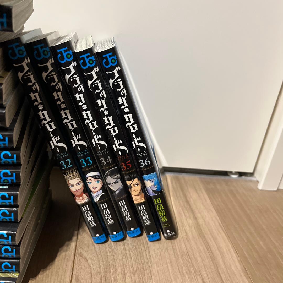 ま*ー様 送料込み　ブラッククローバー　1〜37巻　全巻セット　少年漫画