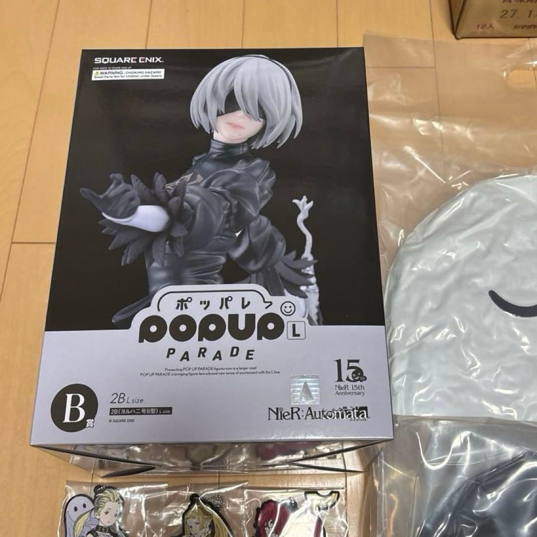 NieR:Automata ニーア　15周年記念くじ　B賞　フィギュア　まとめ