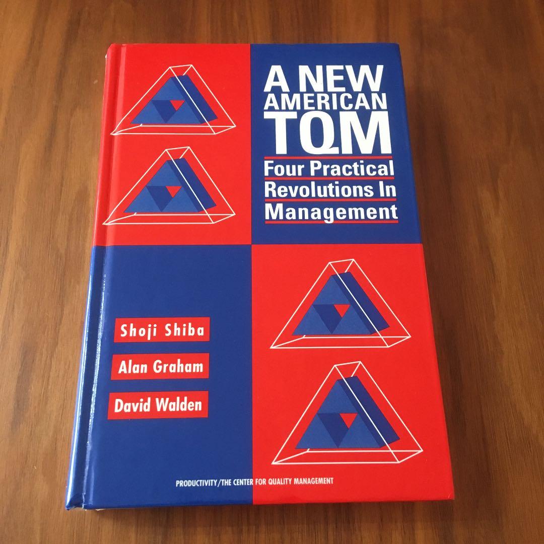 ビジネス・経済 New American TQM