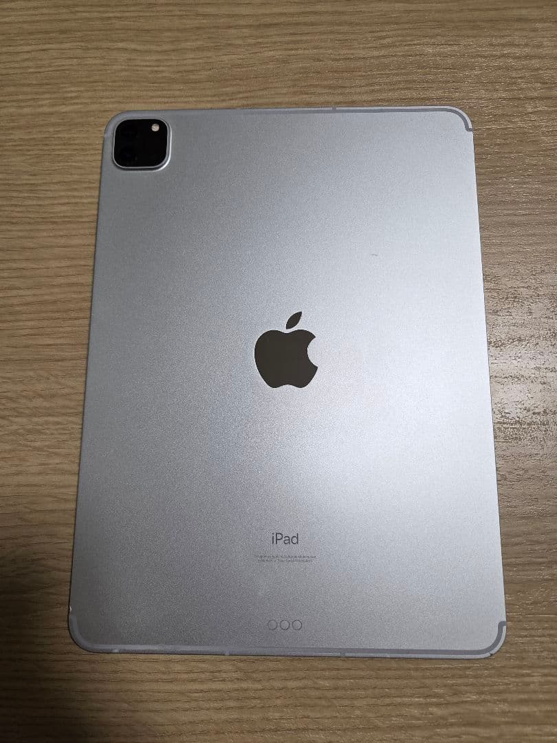 iPad Pro 11インチ 第3世代 256GB Wi-fi＋セルラー 91%