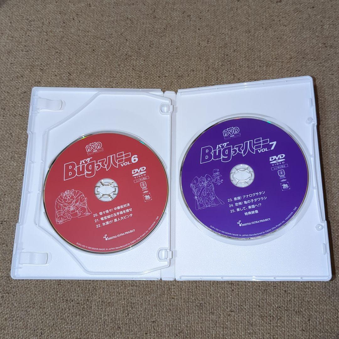 Bugってハニー DVD-BOX上巻〈7枚組〉