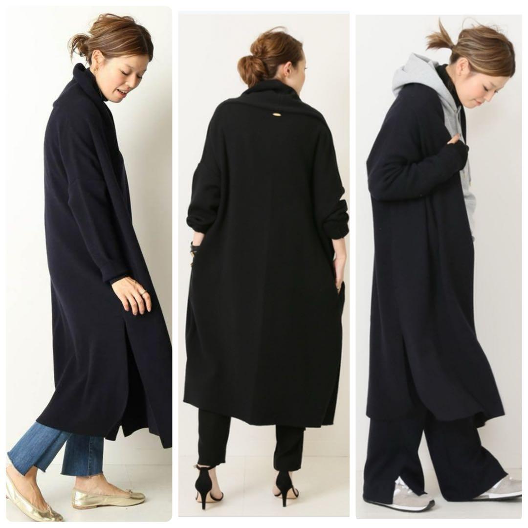 【極美品✨】ドゥーズィエムクラス　スムースニットガウンコート　ブラック