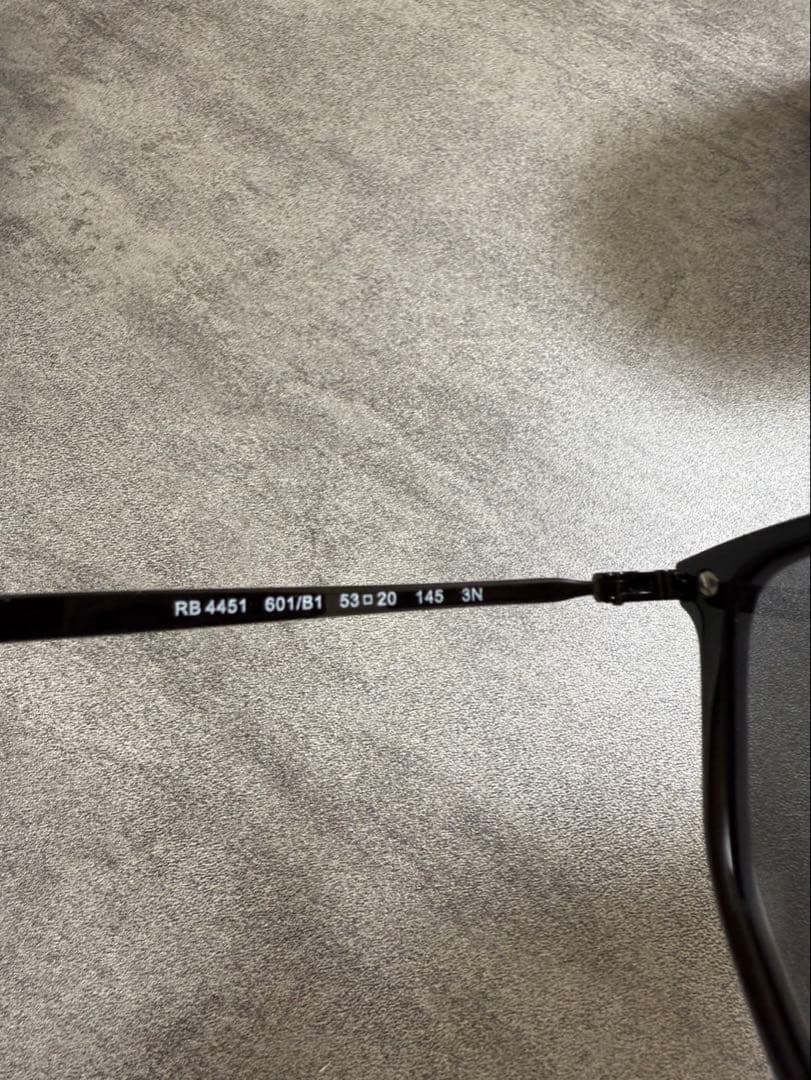 Ray-Ban ORB4451 ブラック サングラス