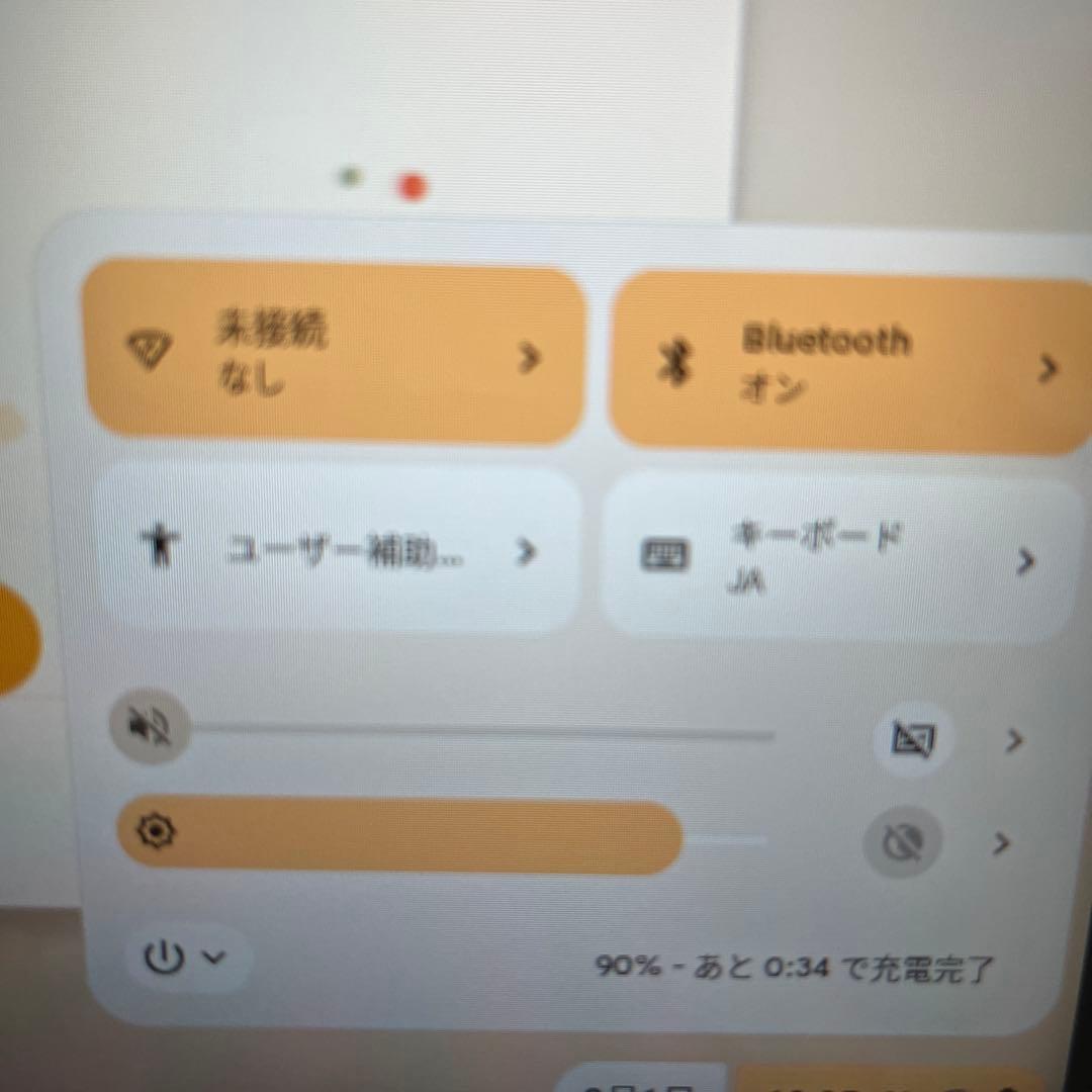コーダ　Acer Chromebook 2-in-1 値下げ対応可能！！