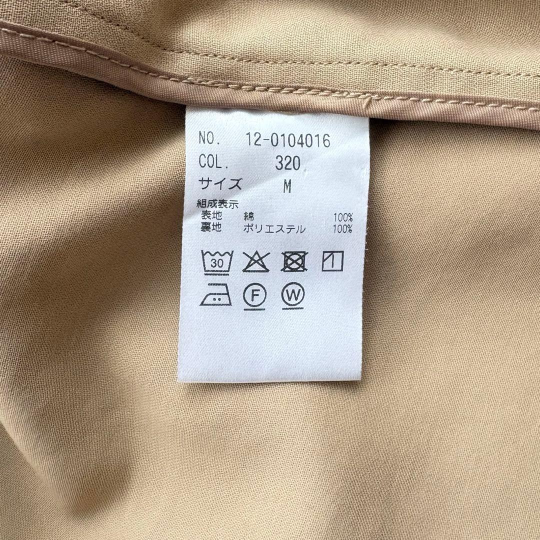 PLSTショートトレンチコート