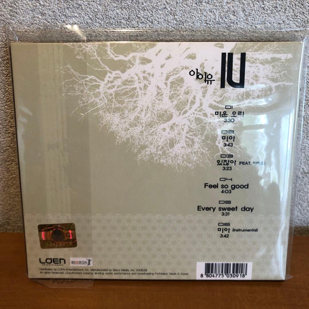 IU LOST and FOUND CD 希少　廃盤品