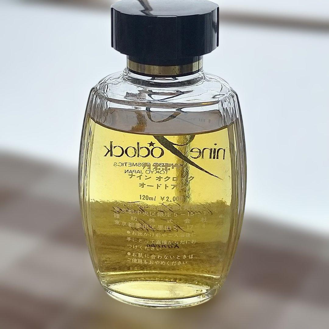 【希少品 120ml 】カネボウ ナインオクロック オードトワレ 廃盤 レア香水
