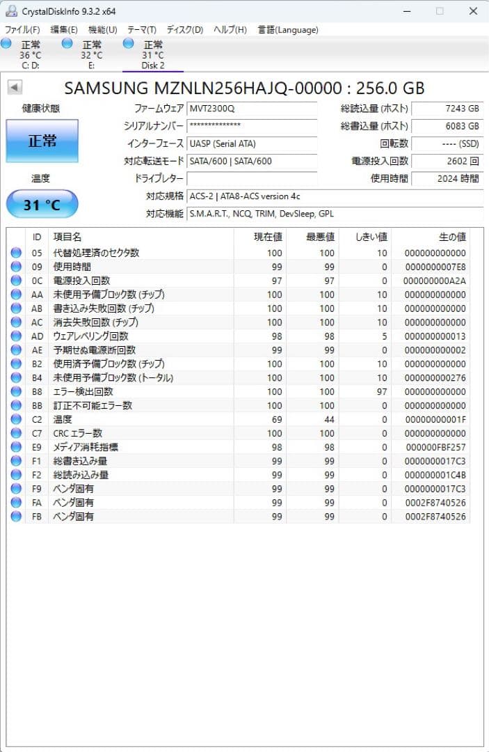 M.2 SATA SSD 6個セット