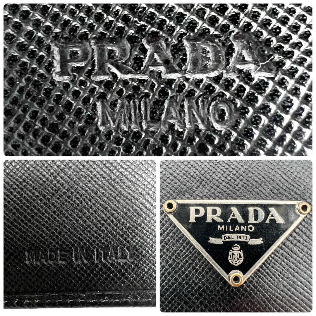 美品　PRADA　三つ折り財布　サフィアーノレザー　三角ロゴ　コンパクト　本革