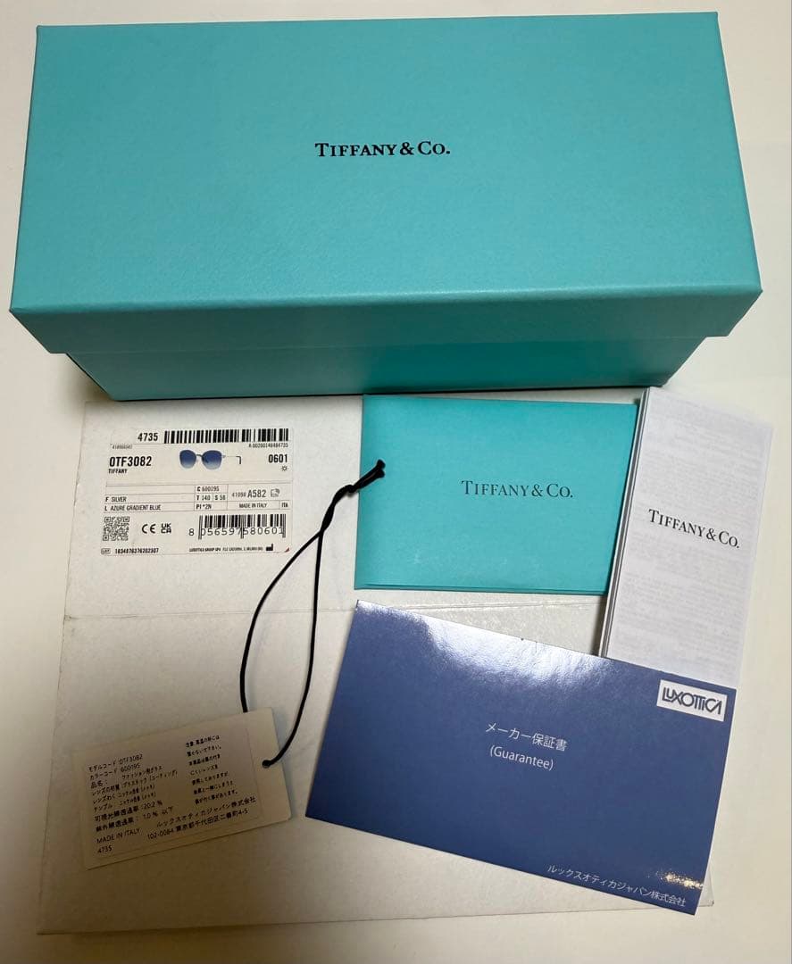 【ハードウェア】TIFFANY&CO.サングラスTF3082