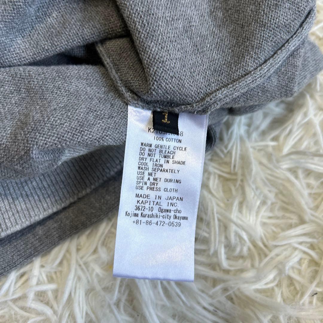 希少美品KAPITAL 抜きパネルカーディガン　穴開きデザイン