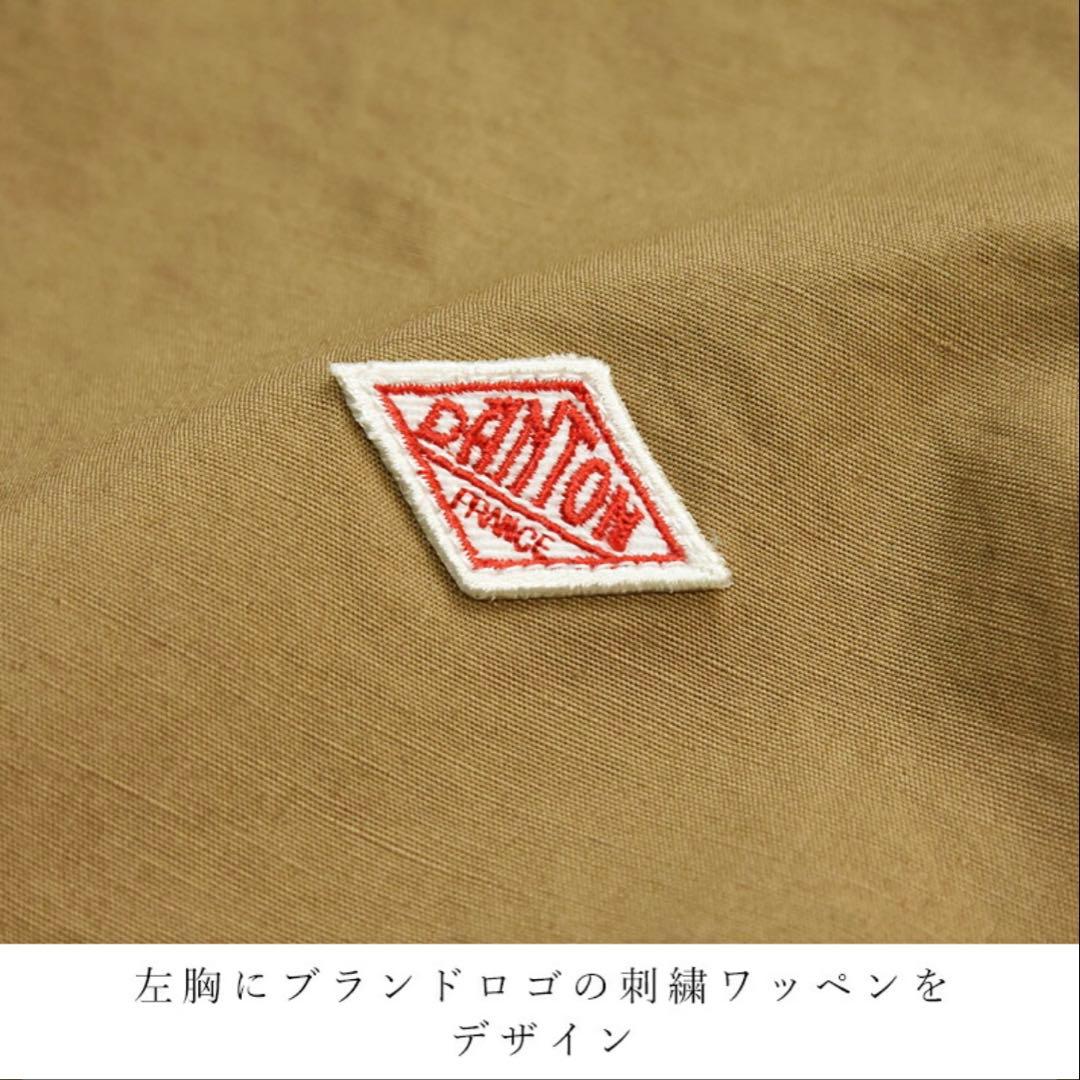 ダントン ノーカラージャケット 115/OYSTER