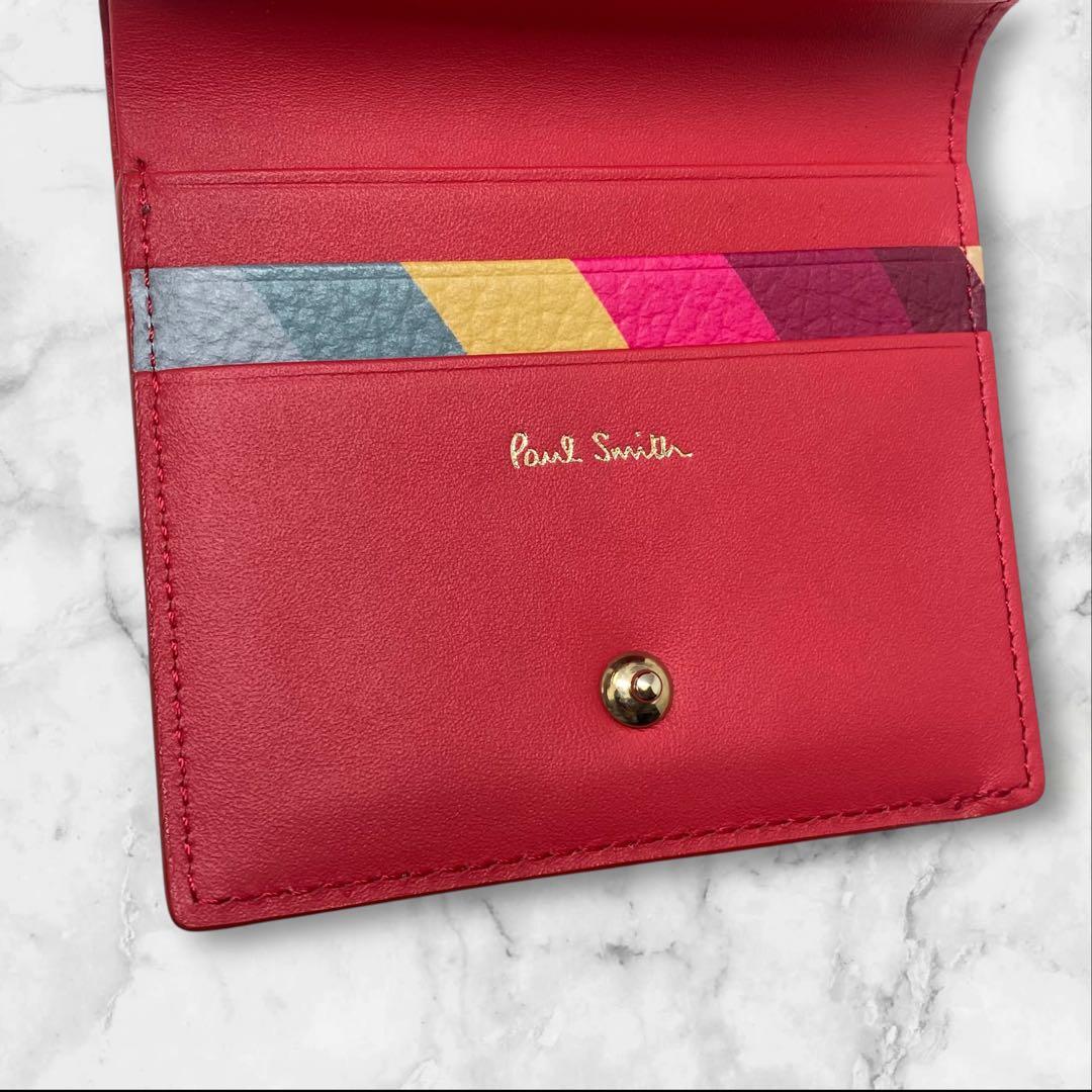 Paul Smith ポールスミス 二つ折り財布 赤 バルーンバニー スワール