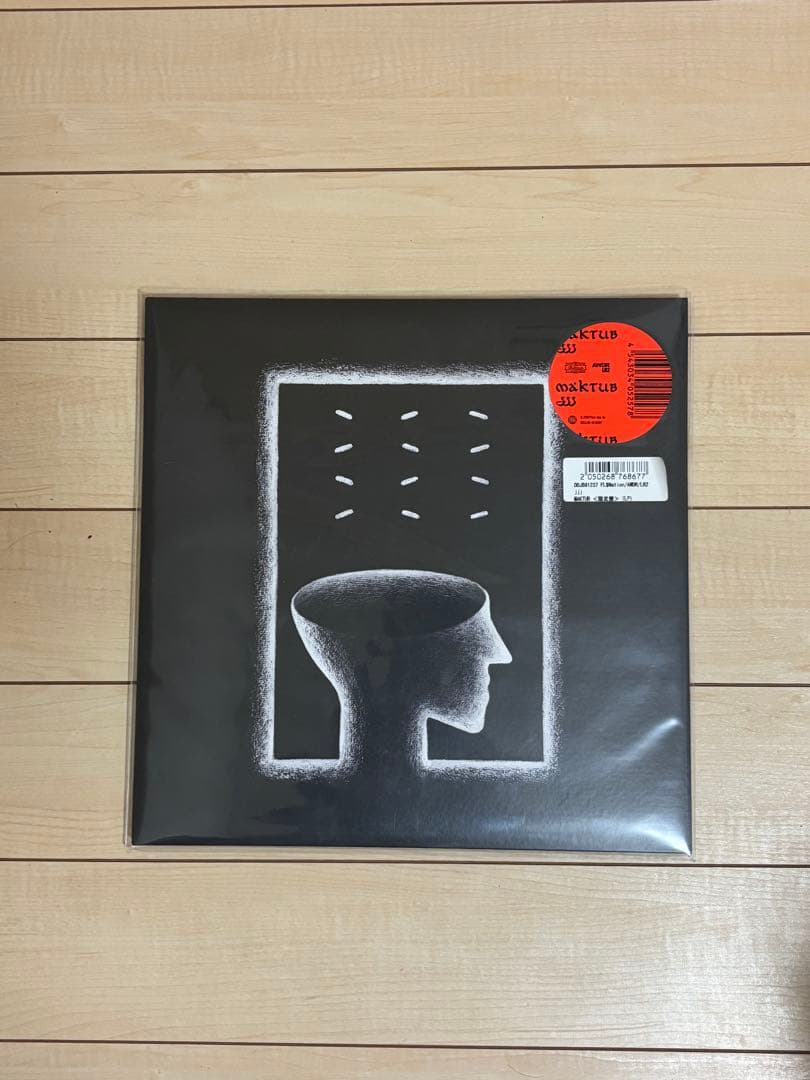 JJJ maktub LPレコード 未使用