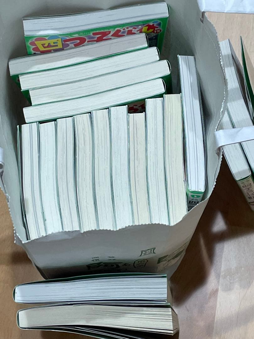 四つ子ぐらし　1~18巻(19冊)まとめ売り