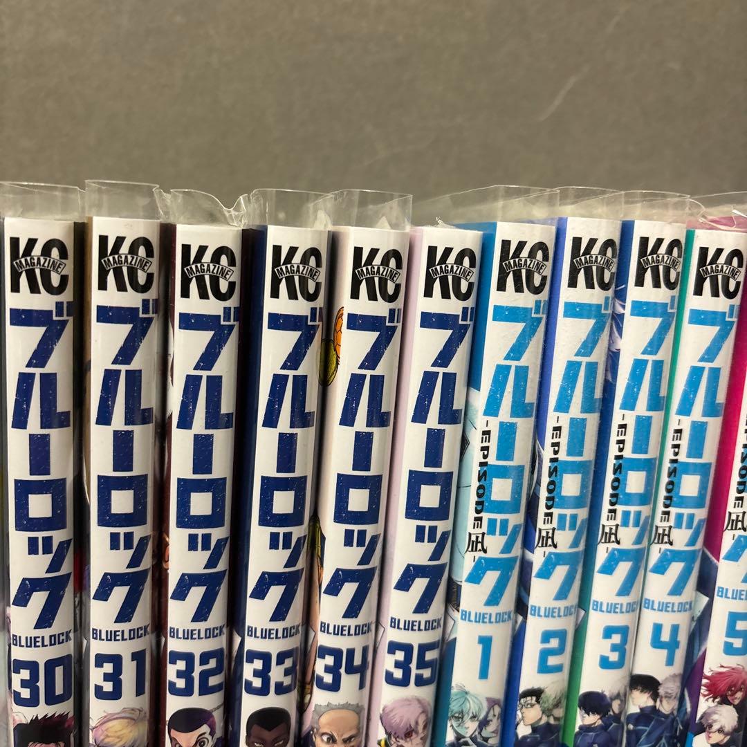 ブルーロック　1〜35巻　エピソード凪1〜8巻