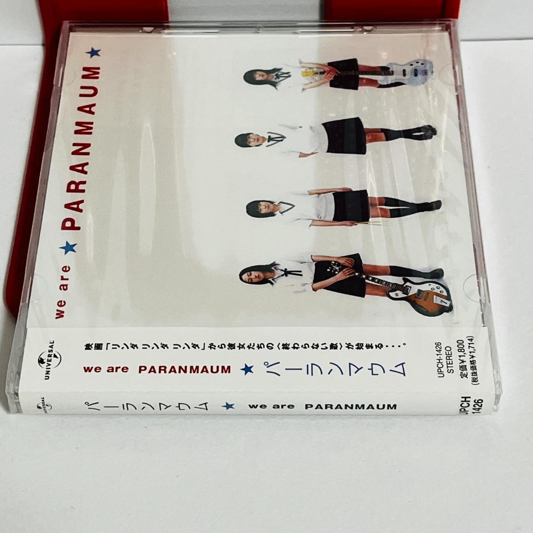 未開封　パーランマウム we are PARANMAUM　CD　リンダリンダ