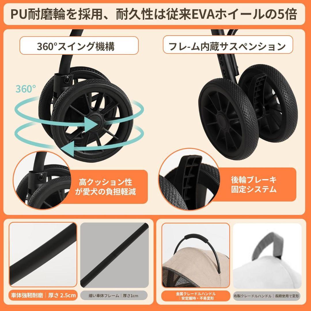 ペット用 カート 2通りの折り畳み式 耐荷重 20kg 中型犬 一匹