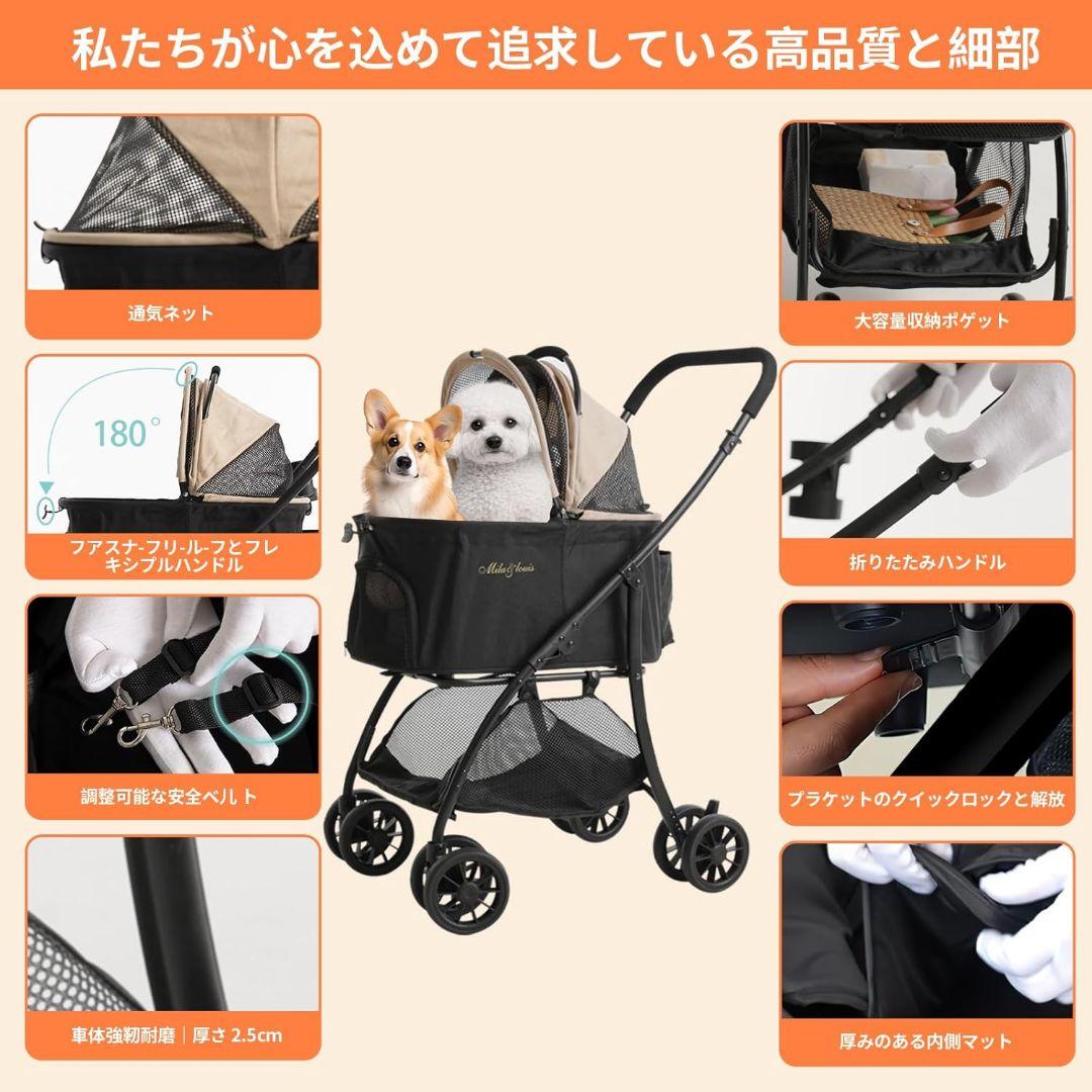 ペット用 カート 2通りの折り畳み式 耐荷重 20kg 中型犬 一匹