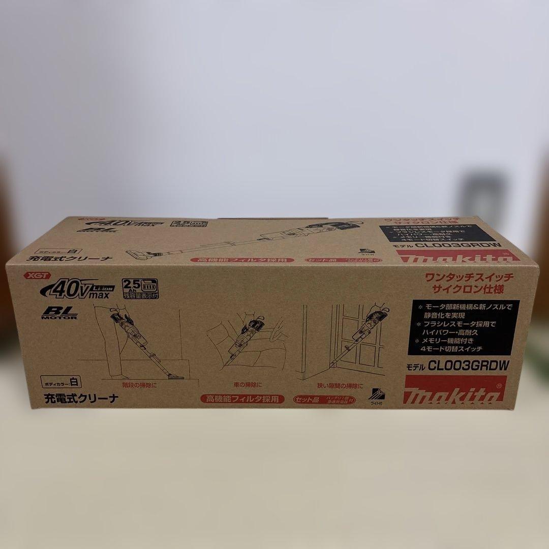 Makita 充電式クリーナー CL003GRDW